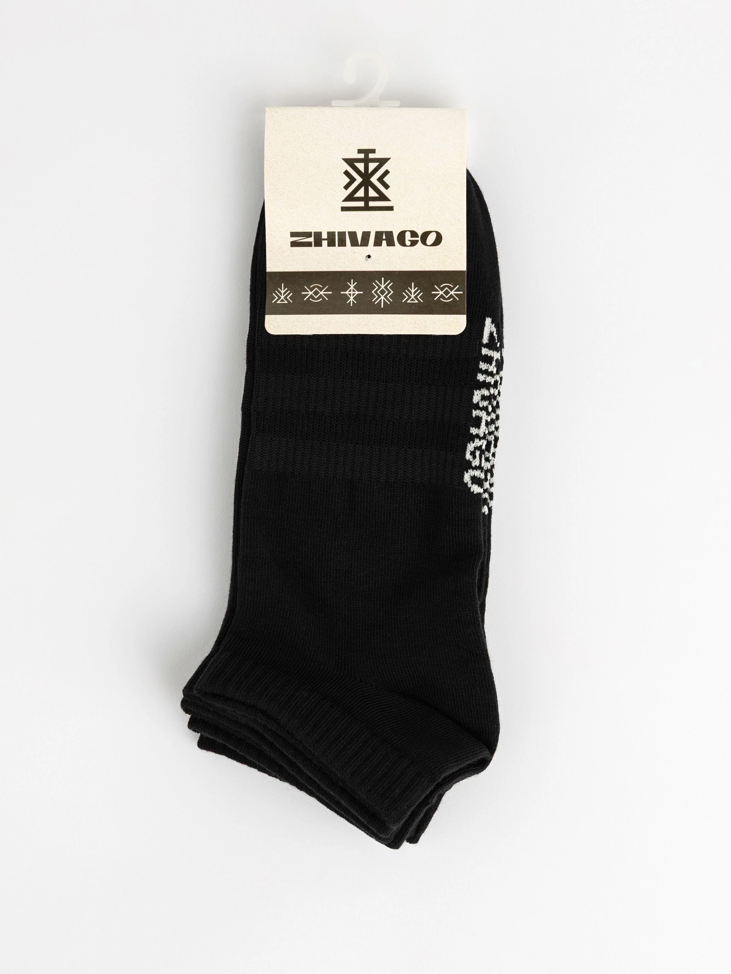 Essential Ankle Socks – 3 Pack - Image 10