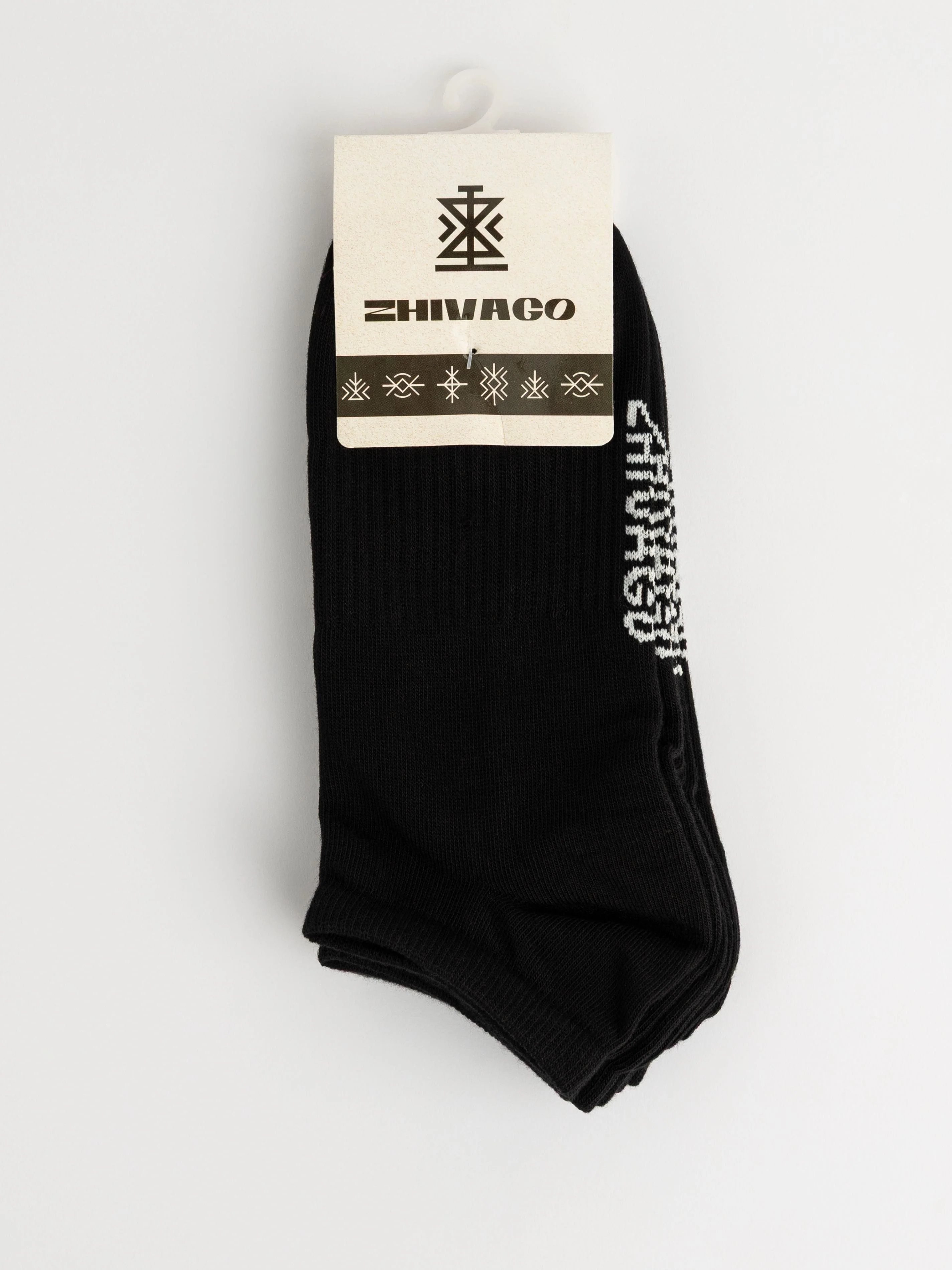 Essential Low-Cut Sock Set – 3 Pack - Image 10