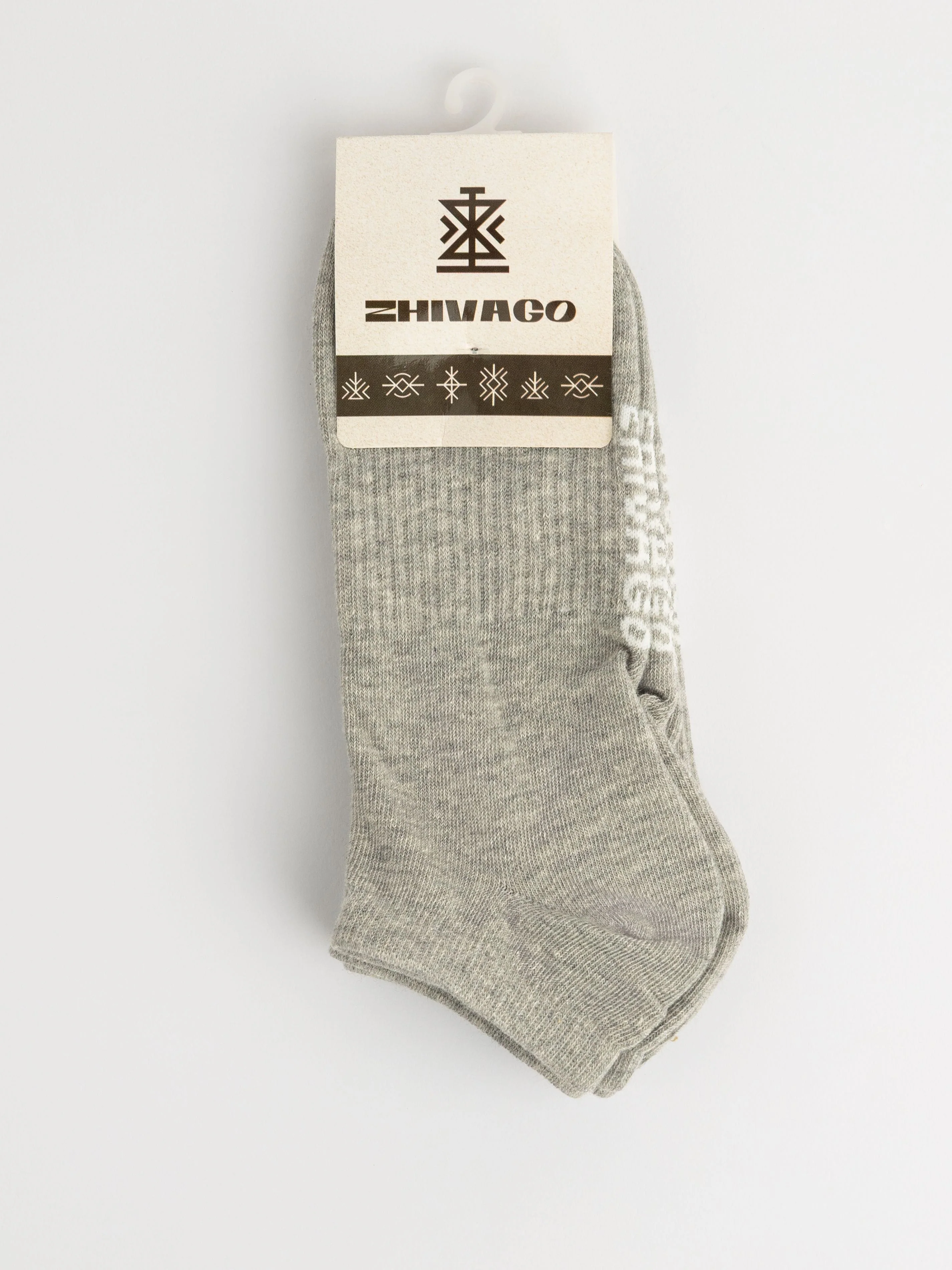 Essential Low-Cut Sock Set – 3 Pack - Image 4