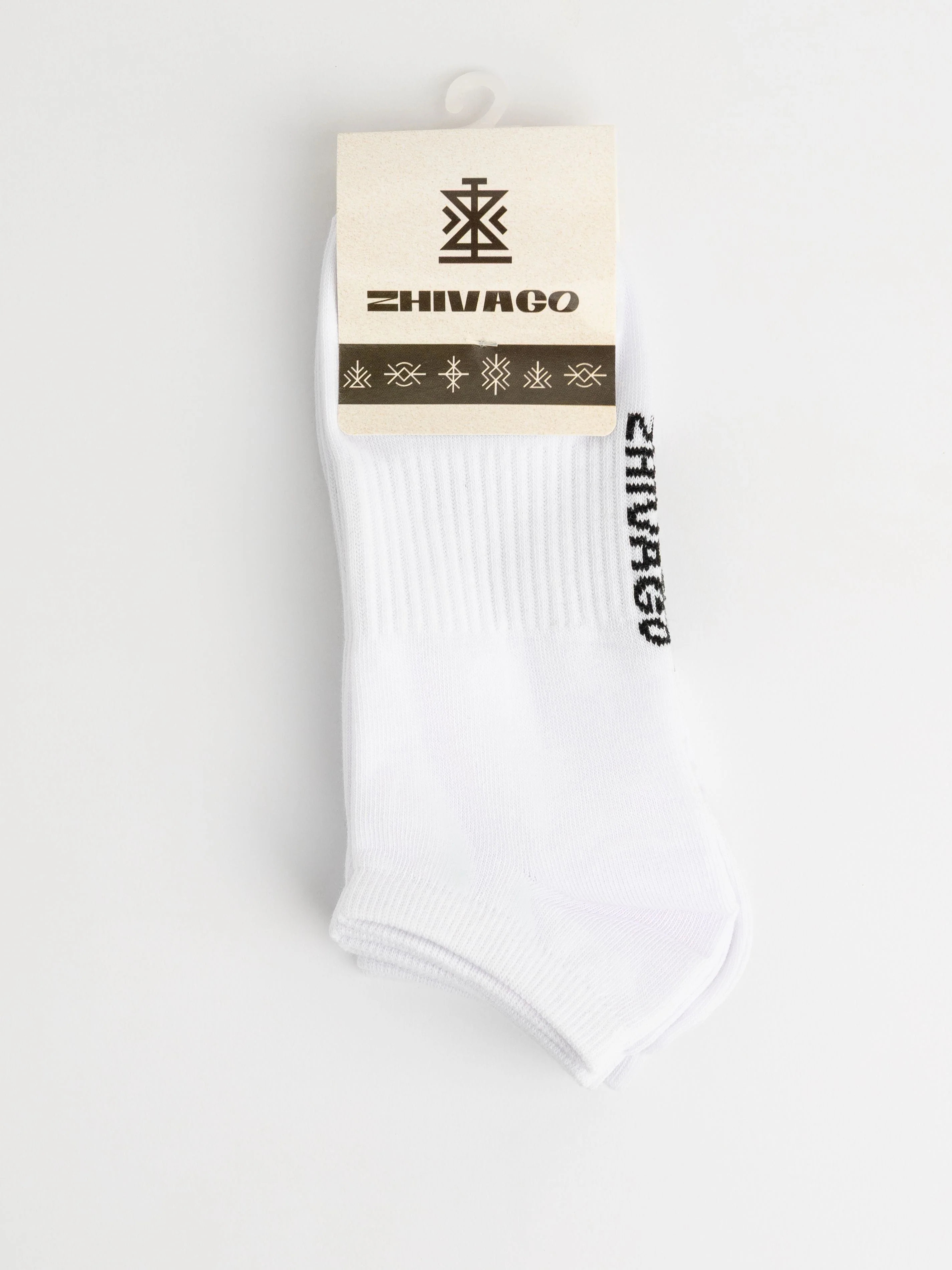 Essential Low-Cut Sock Set – 3 Pack - Image 7